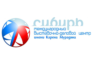 МВДЦ Сибирь Красноярск_фото 091